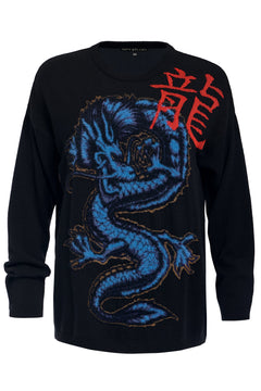 Rhaegal Unisex Oversize Sweater